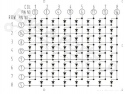 LED Matrix 8x8 ronde LEDs rood gemeenschappelijke cathode